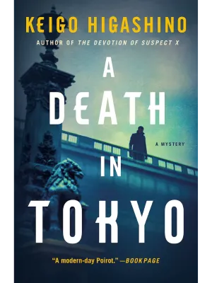 A Death in Tokyo