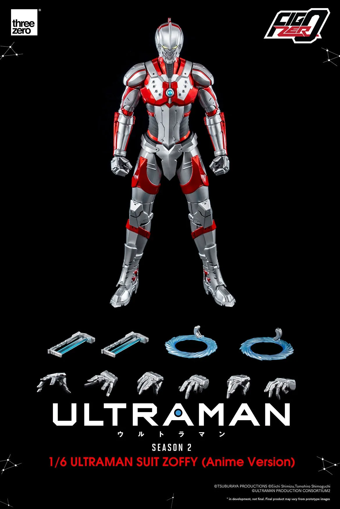 Anime ‘ULTRAMAN’ Season 2 FigZero 1/6 ULTRAMAN SUIT ZOFFY (Anime Version)