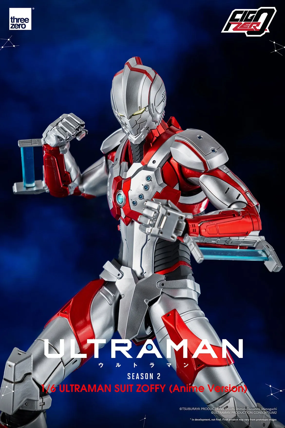 Anime ‘ULTRAMAN’ Season 2 FigZero 1/6 ULTRAMAN SUIT ZOFFY (Anime Version)