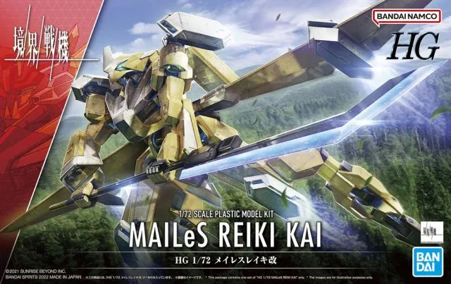 Bandai HG 1/72 Kyoukai Senki #13 AMAIM (MAILeS Reiki Kai) Model Kit