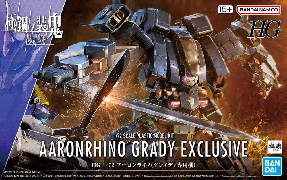 Bandai HG 1/72 Kyoukai Senki #18 AMAIM Aaronrhino (Grady Exclusive) Model Kit