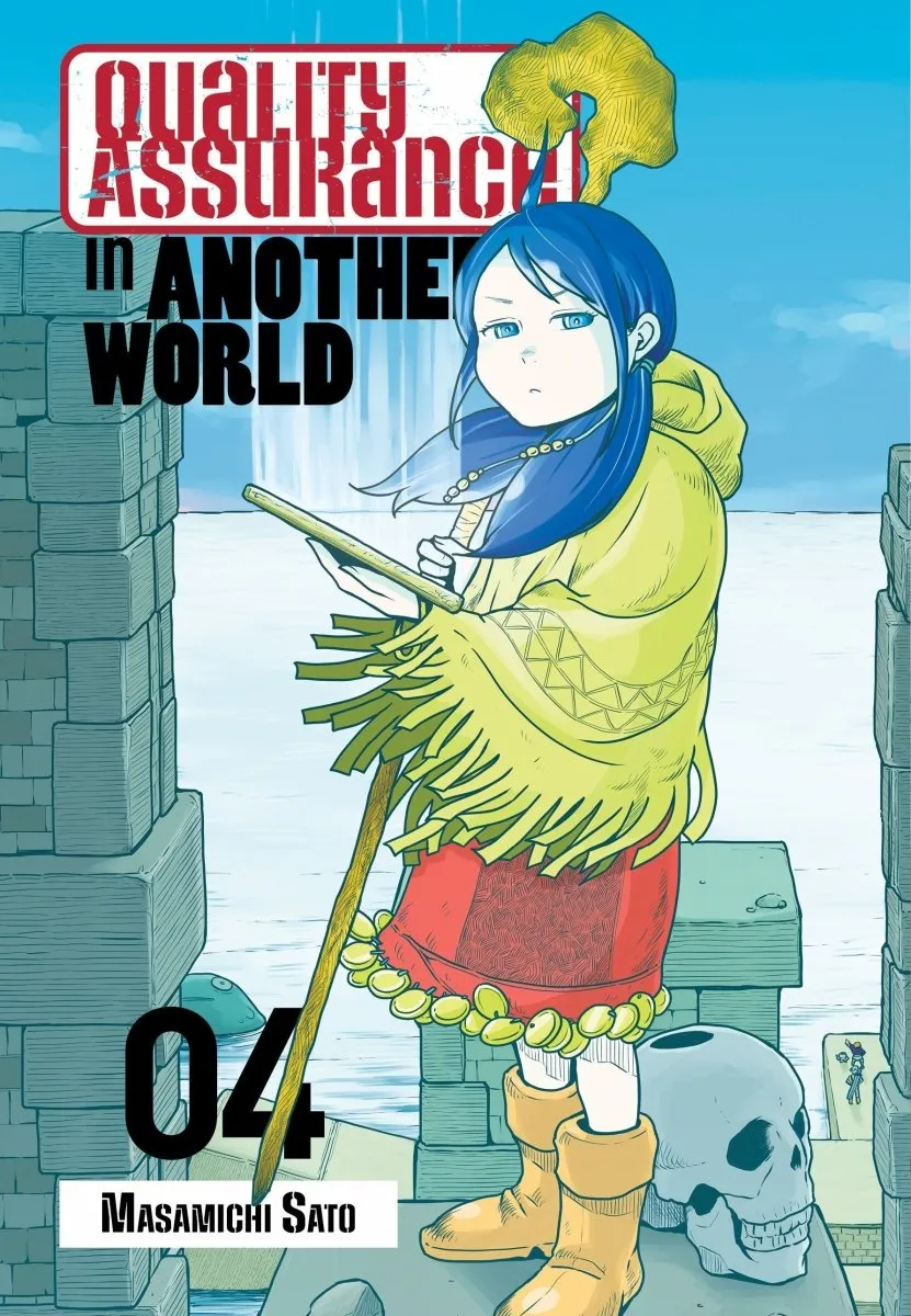 Quality Assurance In Another World 04